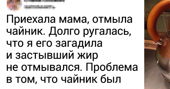 20+ доказів того, що для батьків ми завжди залишаємося дітьми