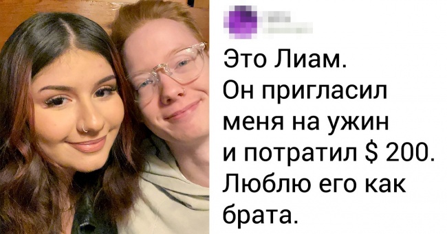 18 фото, на яких драми куди більше, ніж у відбірних мильних операх