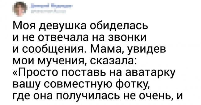 16 свіжих лайфхаков від головних хитрунів інтернету