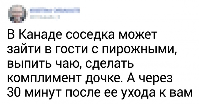 20+ людина розповіли про речі, які приводять їх до сказу за кордоном