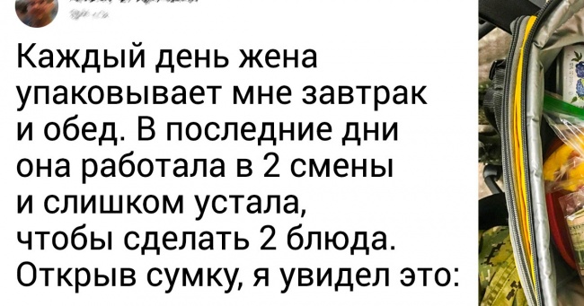16 доказів того, що немає людини оригінальніше і кмітливіший, ніж жінка в шлюбі