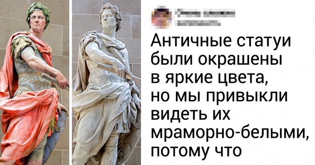Користувачі мережі розвіяли 19 міфів, які роками вводили всіх в оману
