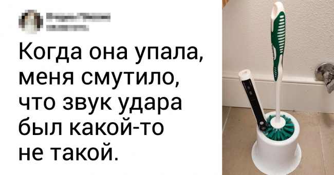 20+ фото, герої яких спокійно можуть поборотися за титул «Провал року»