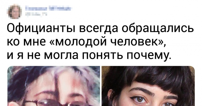 20 фото, які покажуть, як виглядають справжні зміни