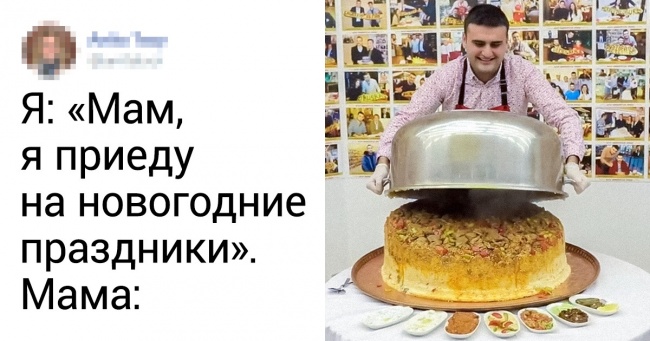 20+ твітів від людей, чиє почуття гумору настільки великий, що його видно з космосу