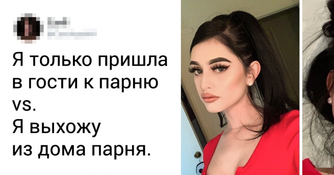 16 осіб, які не побоялися показати, наскільки вони бувають різними
