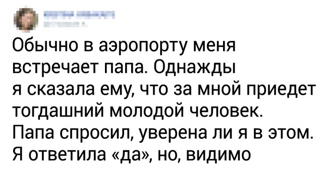 20+ доказів того, що любов криється в дрібницях