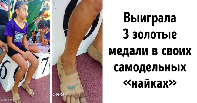 20 осіб, які не ниють, а просто беруть і роблять