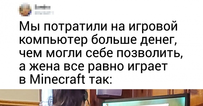 16 доказів того, що дівчата завжди лишаються дівчатами