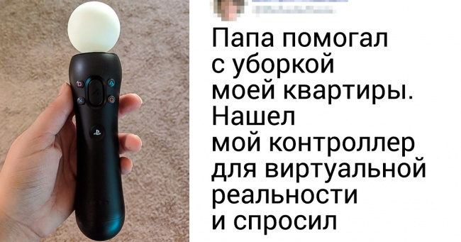 20 осіб, у яких така сім'я, що в цирк можна не ходити