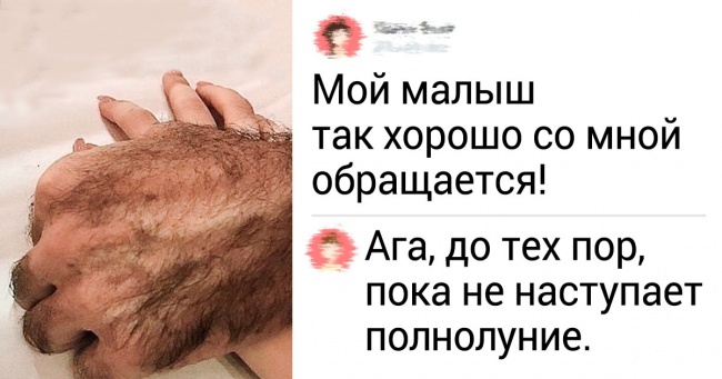 17 завзятих коментаторів, які завжди знайдуть куди вставити свої 5 копійок