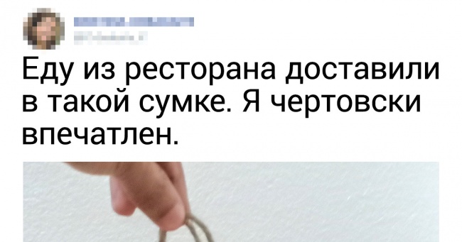 20 людей, які допомагають планеті зараз, поки інші обурюються в інтернеті
