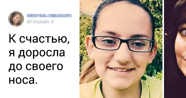 20 осіб, які з часом немов перетворилися на інших людей