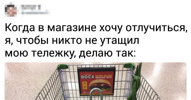 20 людина, чия кмітливість економить час, гроші і купу нервових клітин