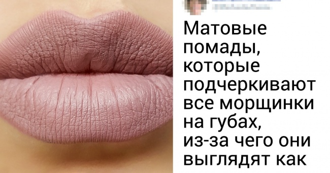 40+ трендів десятиліття, що минає, яким хочеться закрити дорогу до 2020-е
