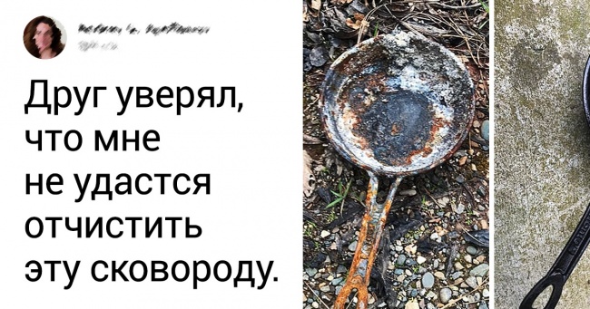20+ доказів того, що відчистити можна навіть вікову бруд, було б бажання