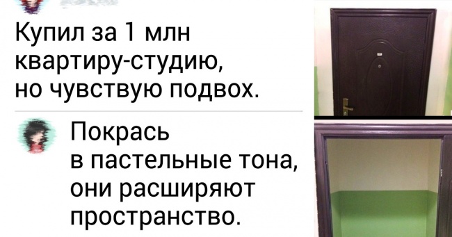 17 коментарів від тих, хто ввібрав сарказм з молоком матері