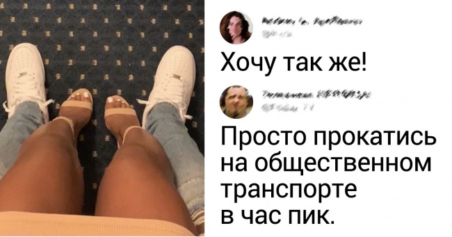 18 осіб, чиї саркастичные коментарі завжди б'ють точно в ціль