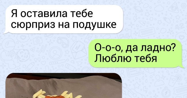 19 прикладів того, якими стають відносини після цукерково-букетного періоду