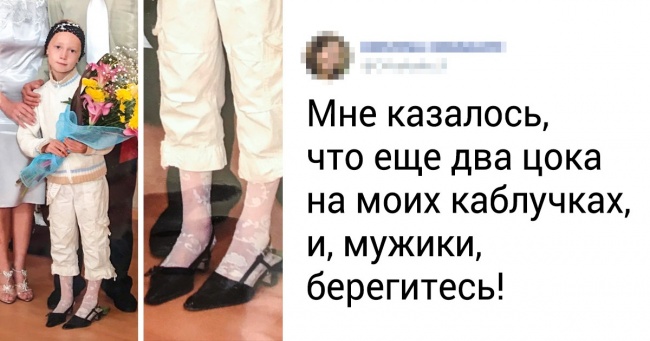 20+ фото зі старих фотоальбомів, які хочеться то забути, то всім показати