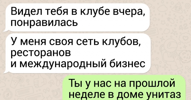 20+ доказів того, що бути леді в XXI столітті — справжнє випробування