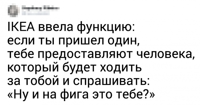 20+ іскрометних твітів від людей, за якими плаче Comedy Club