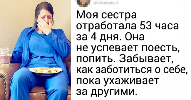 20 різких фото, від яких ваше серце буде не на місці