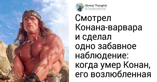 19 відкриттів користувачів мережі, які Нобелівська премія проігнорувала, а ми не змогли