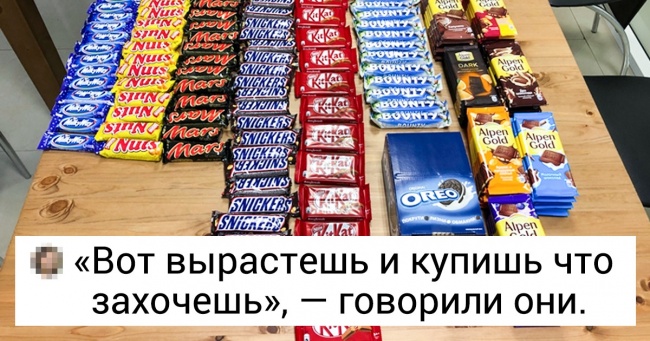 20 людей, які раптом зрозуміли, що безповоротно подорослішали