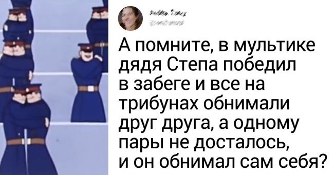 19 відкриттів від людей, чиєю уважності можна тільки позаздрити