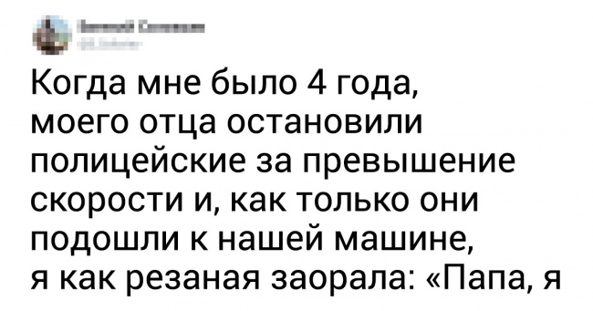 17 твітів про людей, які навчилися включати кмітливість на всі 100 %