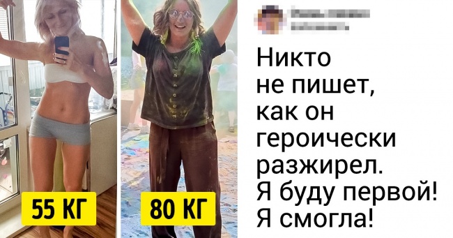 19 осіб, які знайдуть оригінальний підхід у будь-якій справі