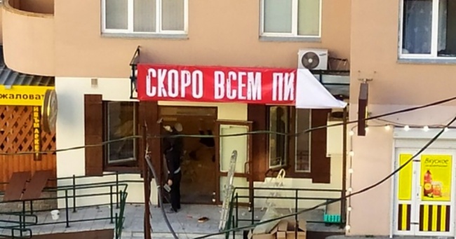 15 осіб, які могли б видати посібник з наплювацького ставлення до роботи
