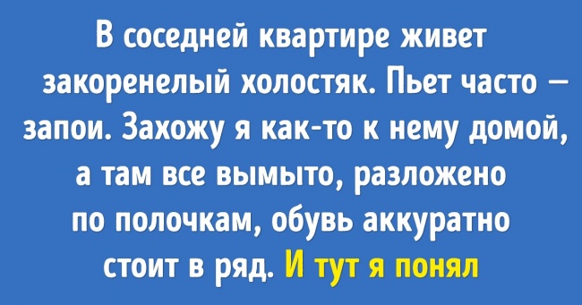 «Я красива, значить я тупа». Користувачі інтернету поділилися самими жорстокими стереотипами, з якими вони зіштовхувалися