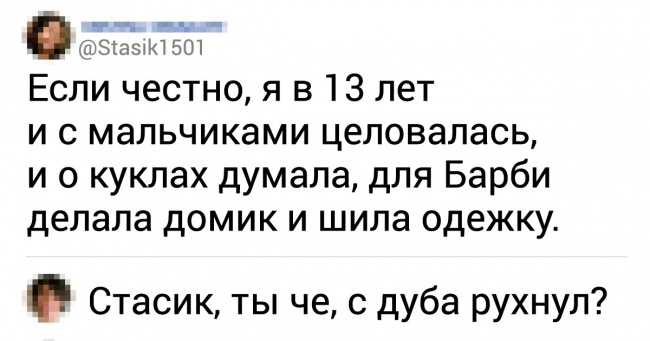 15 дотепних коментаторів, яких сміливо можна вручати приз «Комент року»
