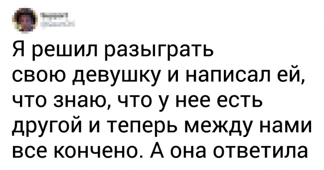 20 людей, які потрапили в ситуацію, до якої їхнє життя точно не готувала