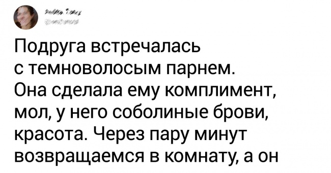 17 невиправних романтиків, які точно знають, як вразити свою другу половинку