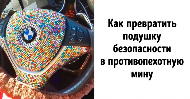 20 осіб, які плювати хотіли на закони логіки разом