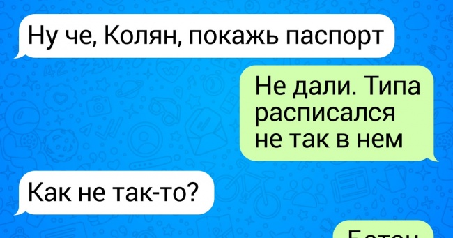14 зустрічей з гопниками, які запам'яталися оповідачам на все життя