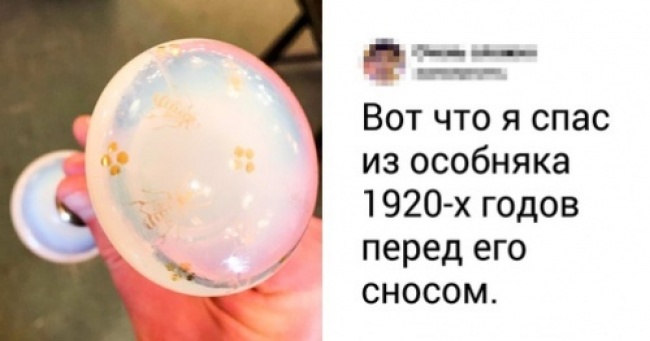 20+ прикладів того, що незвичайні речі можуть чекати на кожному розі