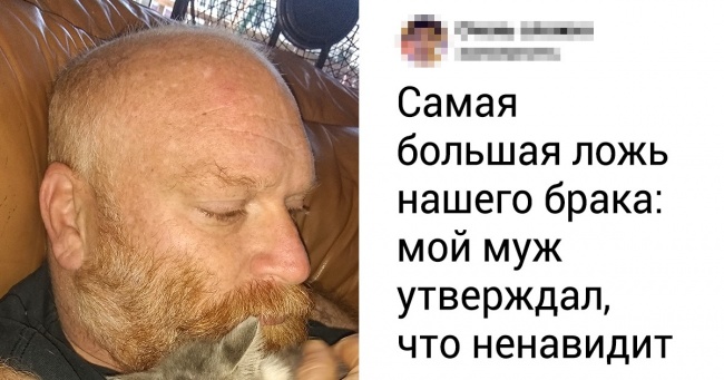 19 доказів того, що любов долає будь-які перешкоди