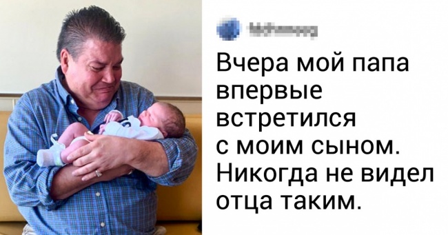 17 потужних фотографій, які точним ударом потрапляють прямо в серце