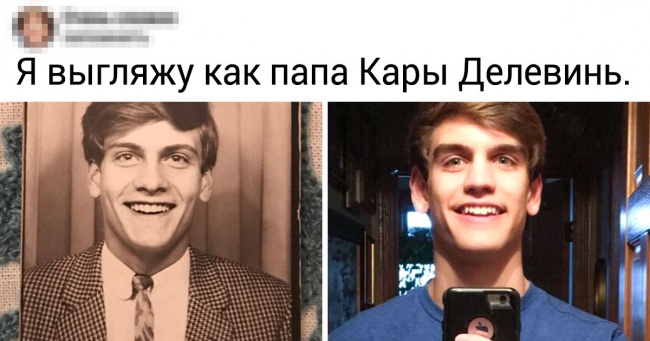 17 співпадінь, після яких повіриш у все що завгодно
