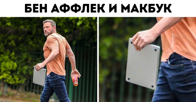 20 людей, які вміють насолоджуватися життям без зайвих заморочок