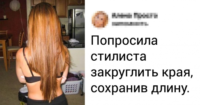 25 фото, які дозволять повною мірою відчути, що значить невдачливий