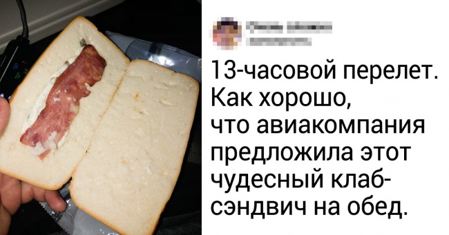 20+ людей, яким можна довірити навіть найпростішу задачу