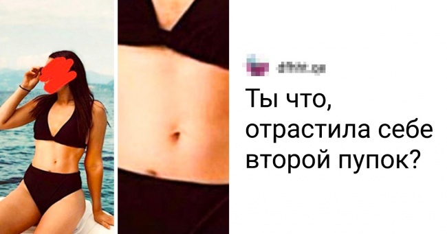 17 людей, які намагалися всіх обдурити, але нічого не вийшло