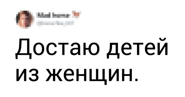 Люди пояснили свою роботу простими словами. Так, щоб зрозумів 6-річна дитина