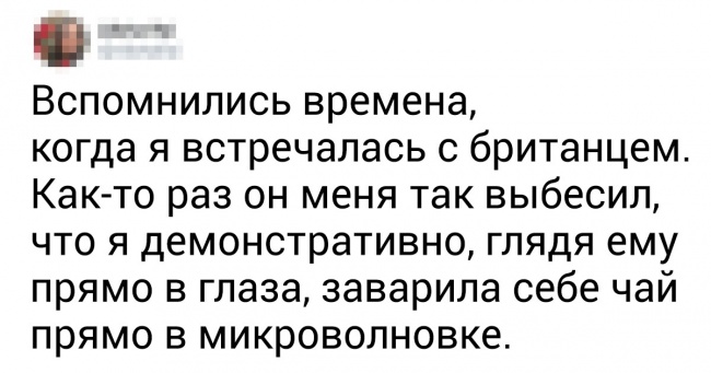 17 людей, які знають, як з будь-якої ситуації вийти з високо піднятою головою