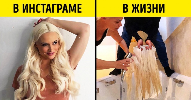 20+ скандальних фото, які розкривають секрети гламурних образів із соцмереж